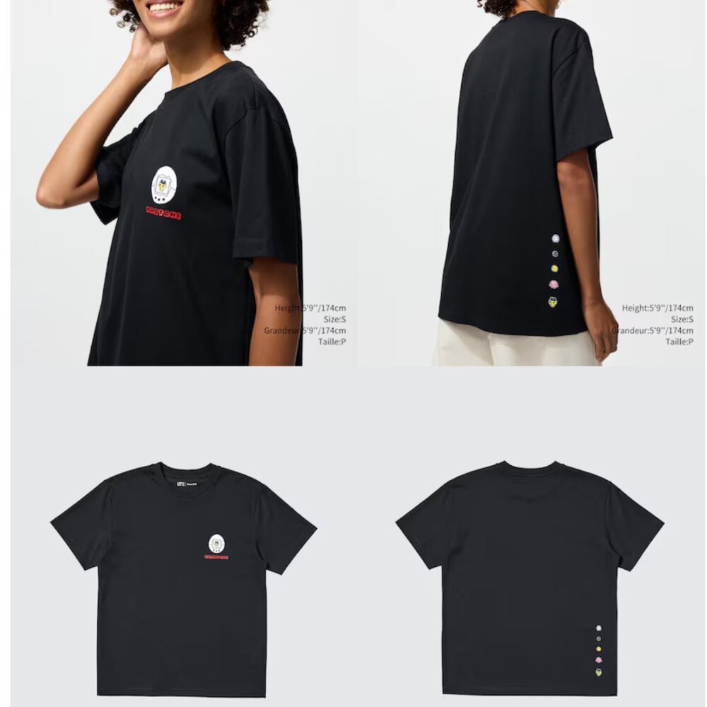 TAMAGOTCHI Uniqlo Black Tee T Size Small